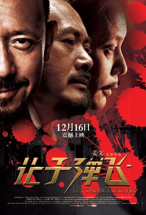 国有土地不动产权证怎么办理